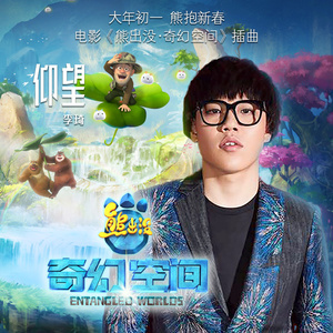 客源站长小蛙导航
