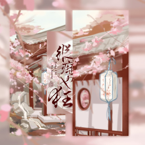 客源站长小蛙导航
