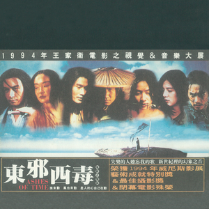 客源站长小蛙导航
