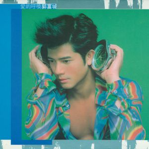 客源站长小蛙导航
