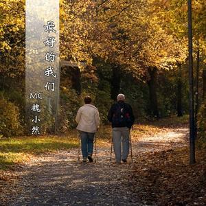 客源站长小蛙导航
