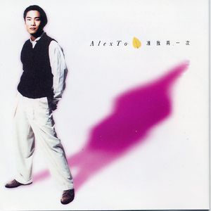 客源站长小蛙导航
