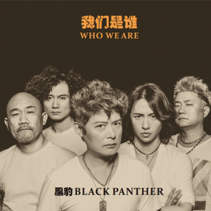 客源站长小蛙导航
