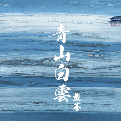 客源站长小蛙导航
